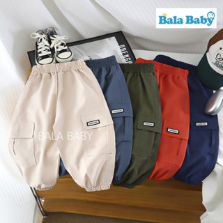 กางเกงคาร์โก้เด็ก กางเกงขายาวเด็ก ขาจั๊ม ทรงเท่ๆคลูๆ แฟชั่นส…