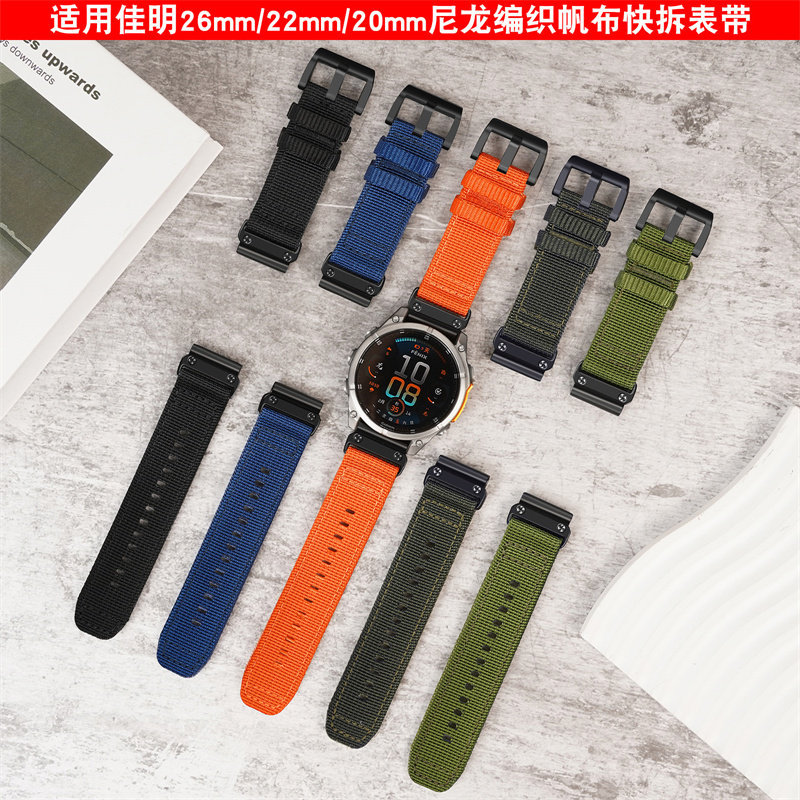 เหมาะสําหรับ Garmin fenix8/7/6/5 สายนาฬิกาแบบถักไนลอน 935/945/S60/S62 Quick Release 22MM