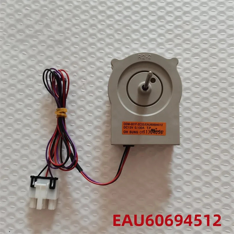 สําหรับ Haier มอเตอร์พัดลมตู้เย็นสองประตู ODM-001F-2C33 EAU60694512 พัดลมระบายความร้อน ใหม่