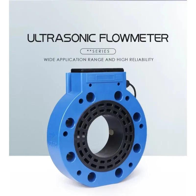 เครื่องวัดการไหลของน้ํา DN50 DN65 การ์ดประเภทชลประทานวัดแสงอัลตราโซนิกสมาร์ทมิเตอร์ขายส่ง