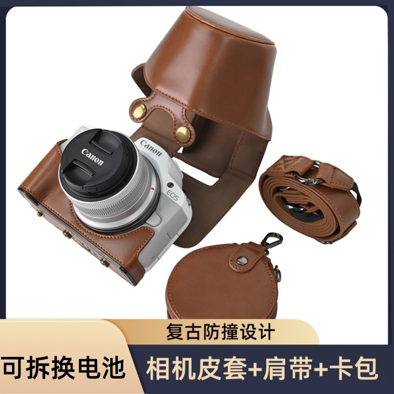 เหมาะสําหรับกระเป๋ากล้อง Canon EOS R50 r100 เคสหนังแบบรวมทุกอย่าง R62 กระเป๋าสะพาย R5/R8/RP Retro ฐา