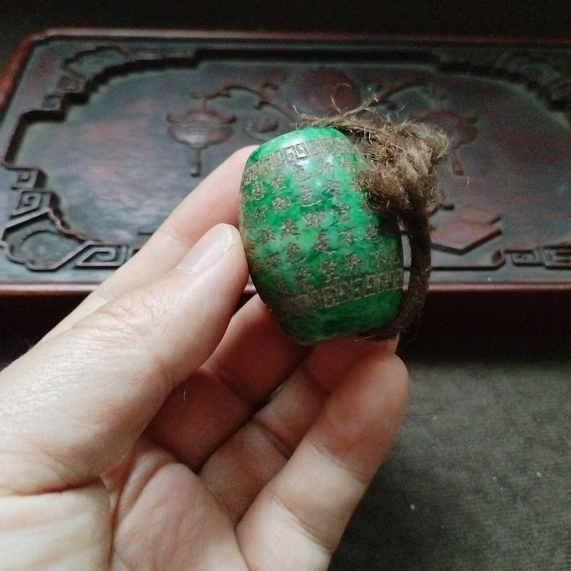 คอลเลกชันโบราณเก่าถุงเยื่อกระดาษเต็มรูปแบบของสีเขียว Bashan Cui Heart Sutra กลองลูกปัด Barrel ลูกปัด