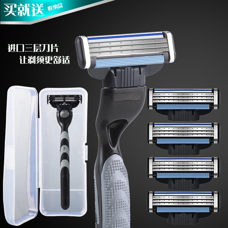 เหมาะสําหรับ Gillette Shaving 3 Razor Manual Razor Blade Men Care Shaving Razor Blade Holder