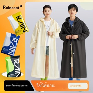 เสื้อกันฝนแบบไม่ใช้แล้วทิ้ง EVA สำหรับผู้ใหญ่ ความหนาและความ…