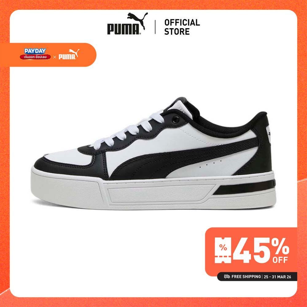 PUMA BASICS - รองเท้ากีฬาผู้หญิง Skye สีขาว - 37476425