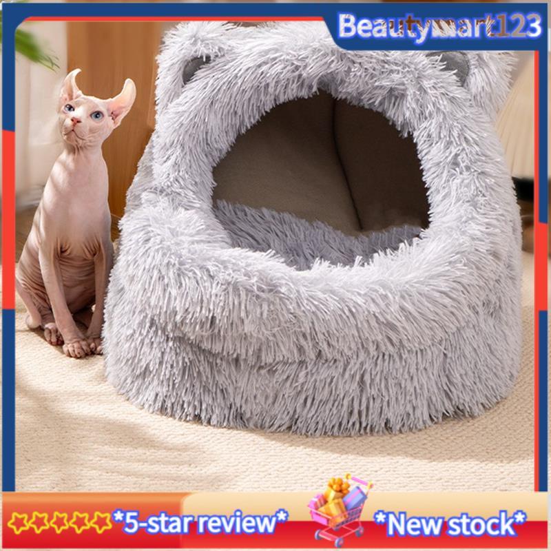 BMPlush Cat Bed Cat Bed Semi-Enclosed Dog Bed ที่ถอดออกได้และล้างทําความสะอาดได้เตียงสัตว์เลี้ยง