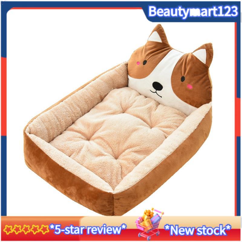 BMWinter Warm Dog Bed Small Dog Cartoon Bed Dog Mat Dog Mat Cat Bed
