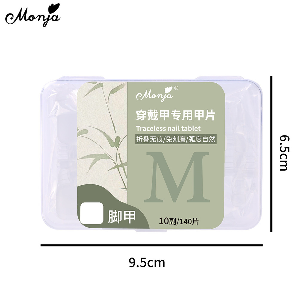Monja เล็บเทียมเล็บปลอมเล็บปลอมปกเต็มกดบนเล็บเคล็ดลับเจลนุ่มเล็บเท้าปลอมตารางเท้าอะคริลิเล็บเท้า ราคา ถูกที่สุด ดีลบีเคเค แกลเลอรีภาพที่ 9