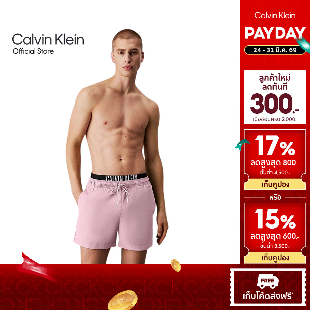 CALVIN KLEIN กางเกงว่ายน้ำผู้ชาย Intense Power Double Waist รุ่น N61093 W0S - สีชมพู