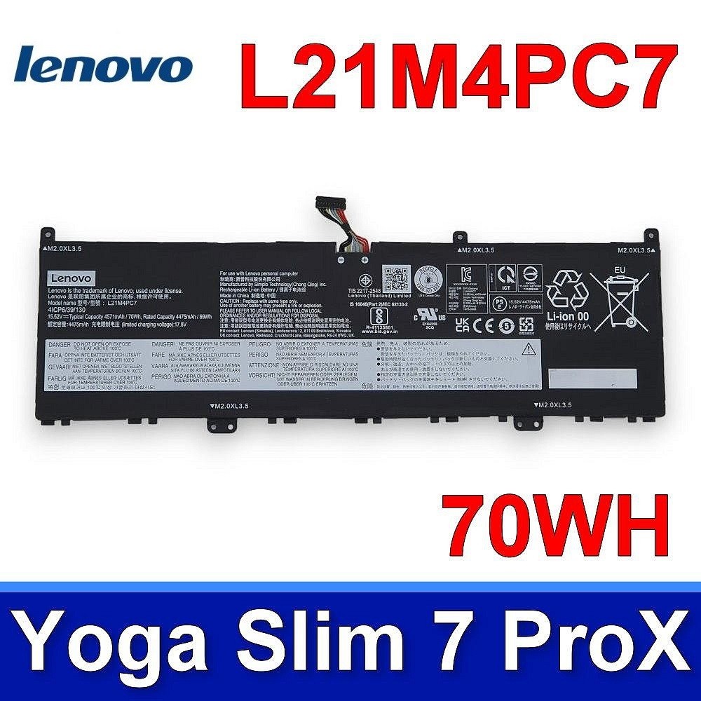 แบตเตอรี่ LENOVO 82TL 82TK L21M4PC7 YOGA SLIM 7 PROX 14ARH7 14IAH7 L21L4PC4 L21C4PC4 L21D4PC4 L21D4P