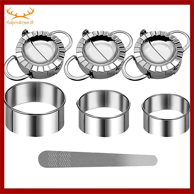 [Redpowderyan.th] Ravioli Shaper Ravioli คุกกี้เครื่องตัดสแตนเลส Dumpling Ravioli Shaper ชุดสําหรับท