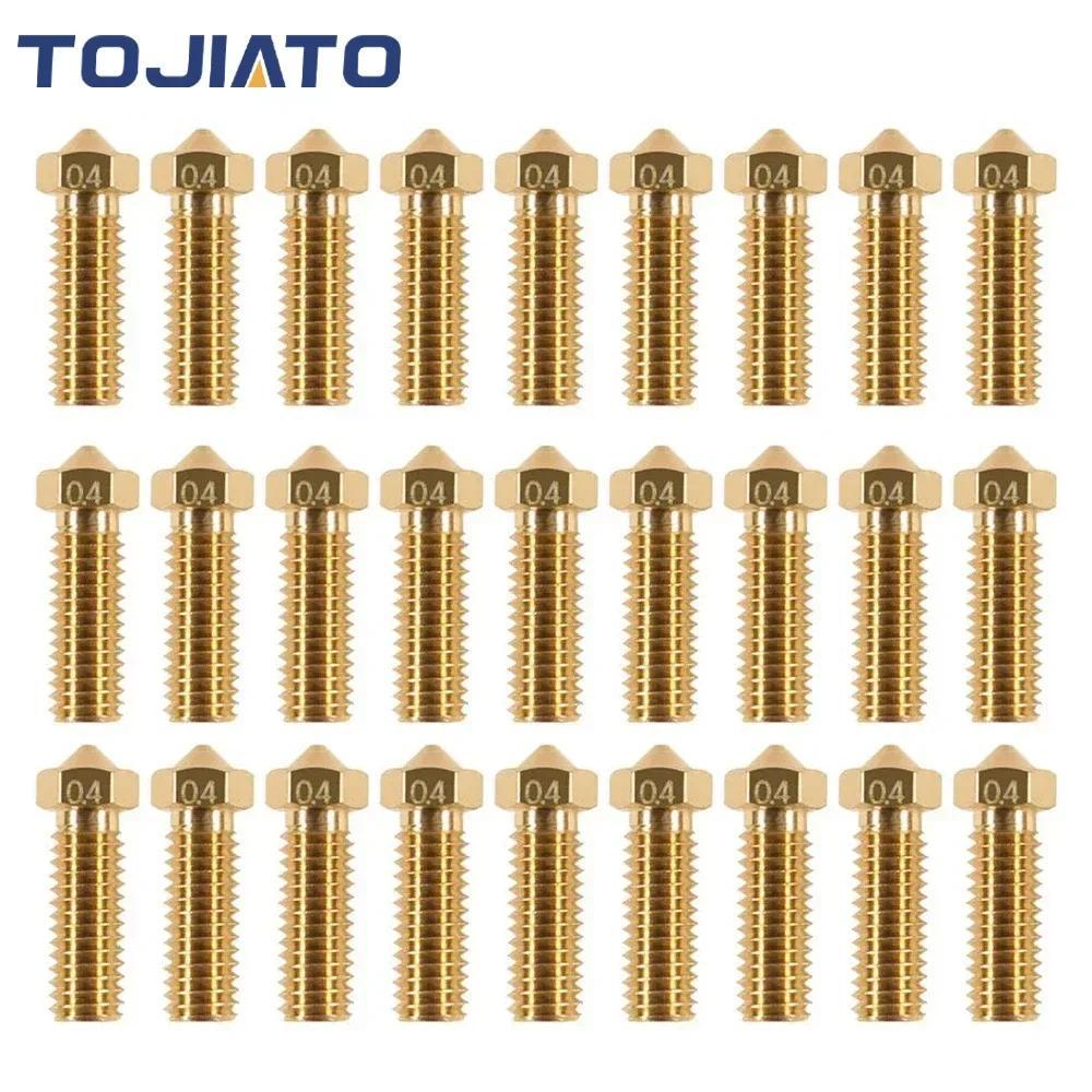 10pcs Volcano หัวฉีดสําหรับ Artillery Sidewinder X1 Vyper Anycubic Kobra Plus,Max 3D เครื่องพิมพ์ 1.75 มม.หัวฉีดทองเหลือง