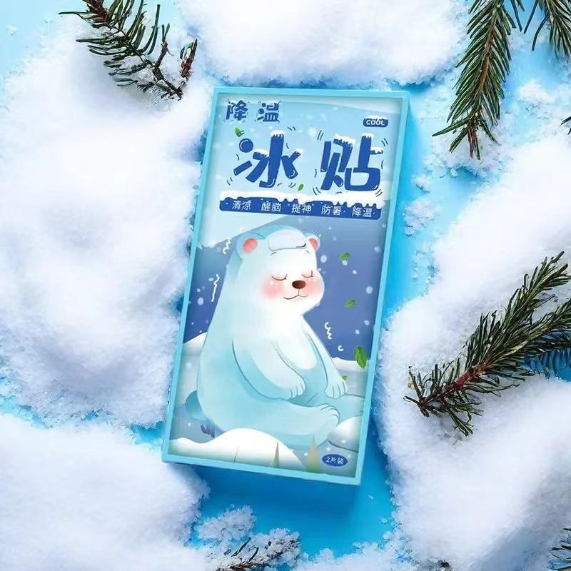 Cooling Cooling Cooling Patch ฤดูร้อน Cooling Cooling Cooling Patch เด็ก Antipyretic Patch การฝึกทหา