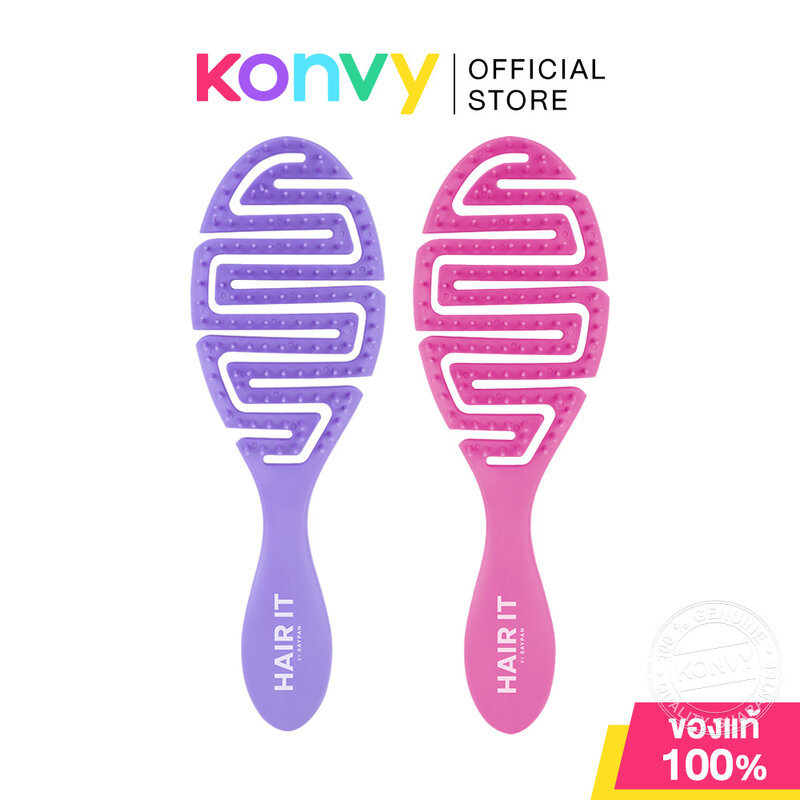 Hair It Flexi Relax Hairbrush 1pc แฮร์อิท หวีสปานวดหัว ลดผมพันกัน ช่วยให้ผมแห้งเร็ว