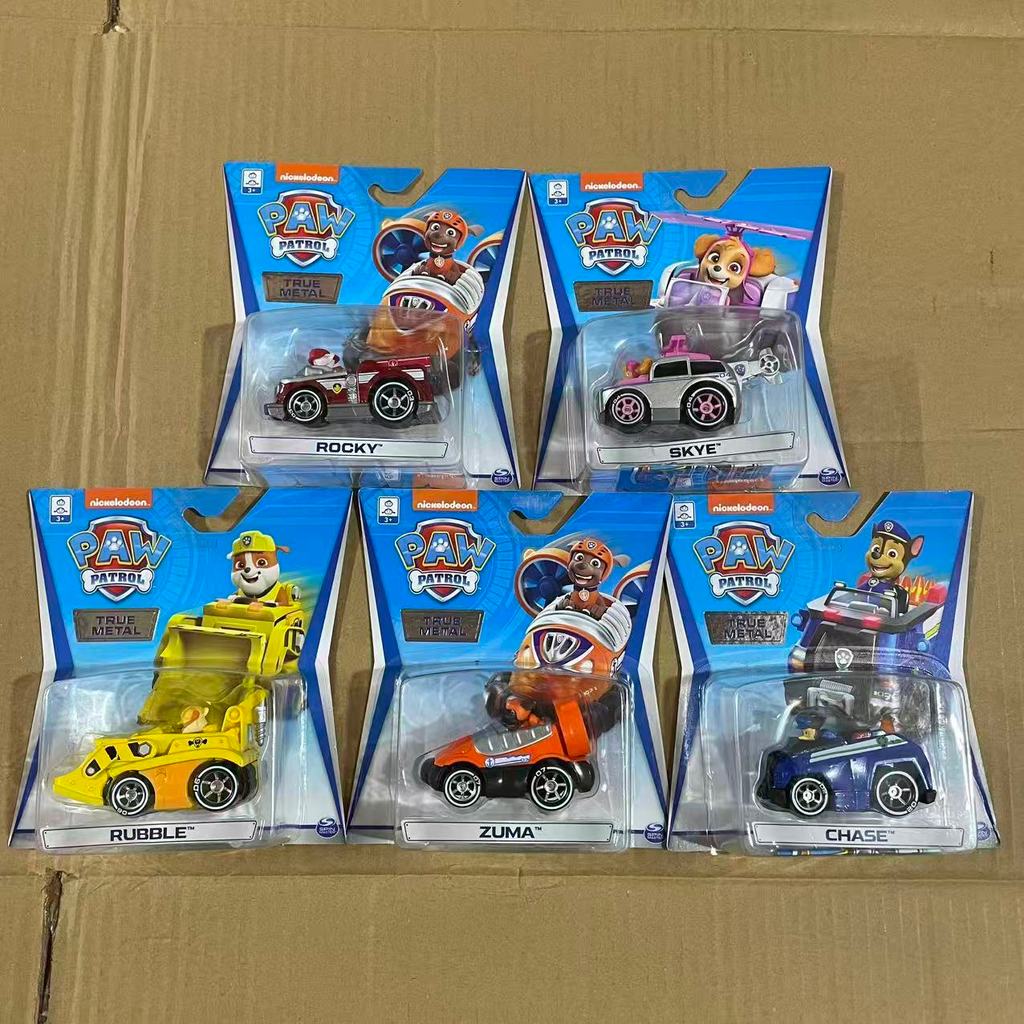 Patrol Patrol Set Dog Patrol Toy Alloy Rescue Car Gift Furry Archie Small Gravel Grey Grey