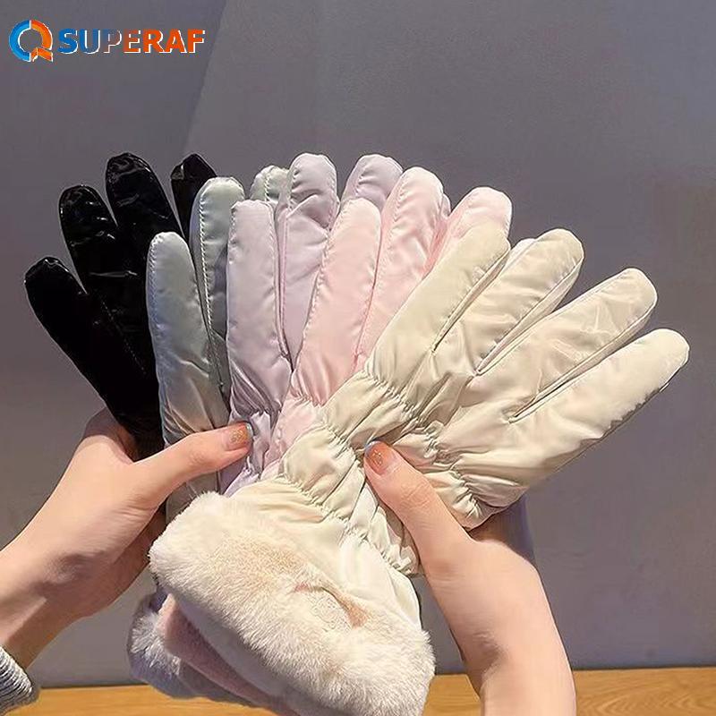 ถุงมือฤดูหนาว SUPERAF สำหรับผู้หญิง นุ่ม ระบายอากาศดี กันลม ใช้สำหรับกิจกรรมกลางแจ้งอย่างการขี่จักรยาน ปีนเขา และเล่นสกี