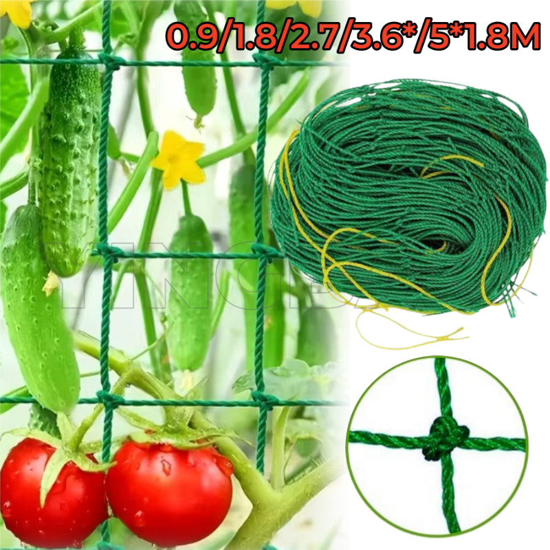 Trellis Pergolas, Heavy-Duty โพลีเอสเตอร์ Grow Net, ตาข่าย โครงสร้างบังตาที่เป็นตาข่ายสี่เหลี่ยมสําห