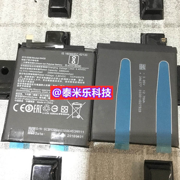 เหมาะสําหรับ Xiaomi mix2S Note3 BM3B Redmi 5plus BN44 4A 5A BN35 BM3D แบตเตอรี่