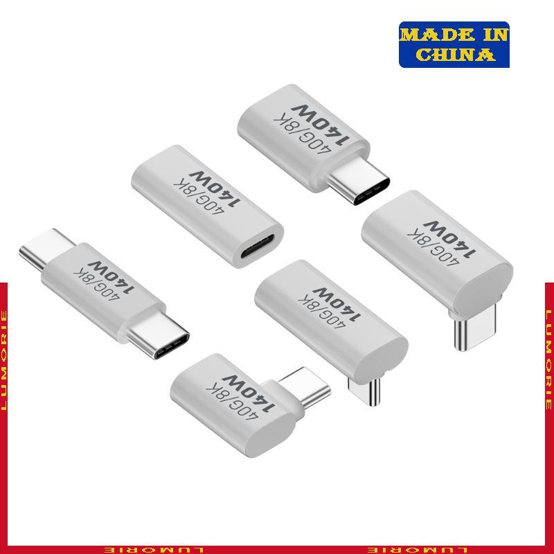 อะแดปเตอร์ LUM Type-C 140W 40G 8K UsbC Connector สําหรับแล็ปท็อปสมาร์ทโฟนและแท็บเล็ต