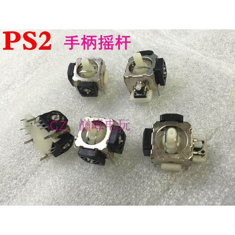 PS2 Handle 3D จอยสติ๊กความแม่นยําสูง XBOX360 Universal Handle จอยสติ๊กจับ 3D จอยสติ๊ก Controller