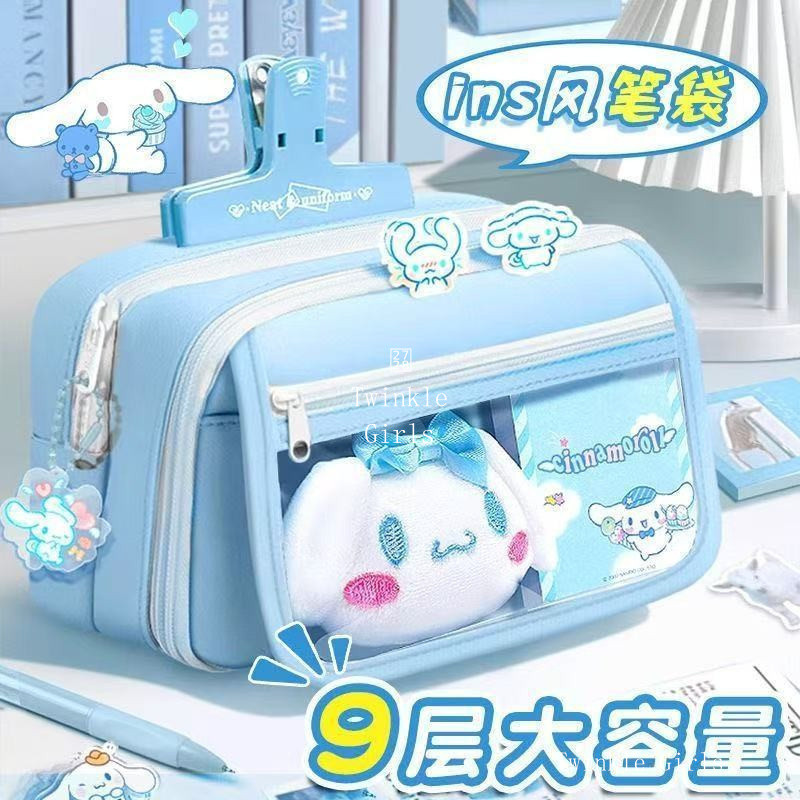 Kuromi Cinnamoroll กล่องดินสอความจุขนาดใหญ่สําหรับเด็กผู้หญิง My Melody กล่องดินสอคุณภาพสูงน่ารักกล่องเครื่องเขียนนักเรียนชั้นประถมศึกษา