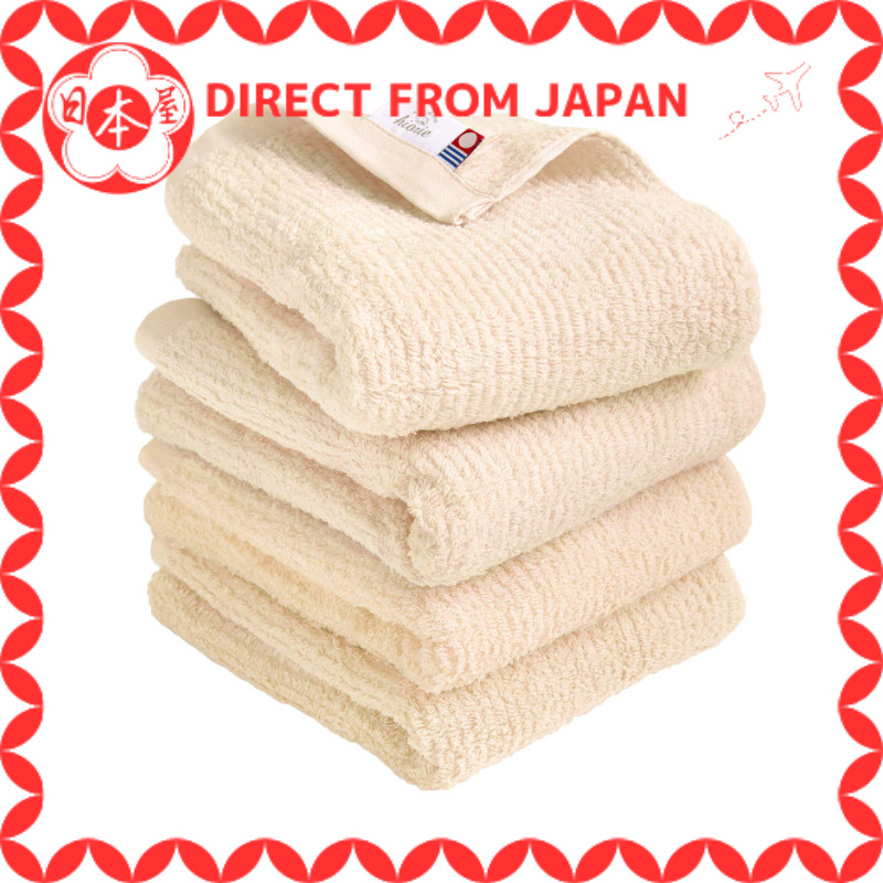 ผ้าขนหนู Imabary รับรอง Imabari ผ้าขนหนูเช็ดหน้า hiorie รีเวิร์ส ผ้าขนหนู 4 ชิ้น สีเบจ ผลิตในญี่ปุ่น