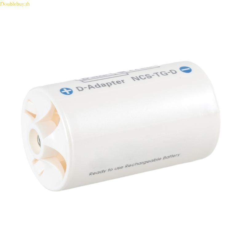 Doublebuy LR6 to D LR20 Conversion กระบอกสําหรับเครื่องมือแก๊ส