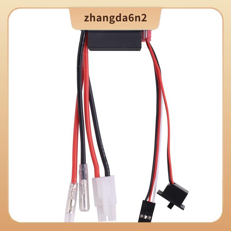 In Stockrc ESC 320A 6-12V Brushed ESC Speed Controller พร้อม 2A BEC สําหรับ RC เรือ U6L5