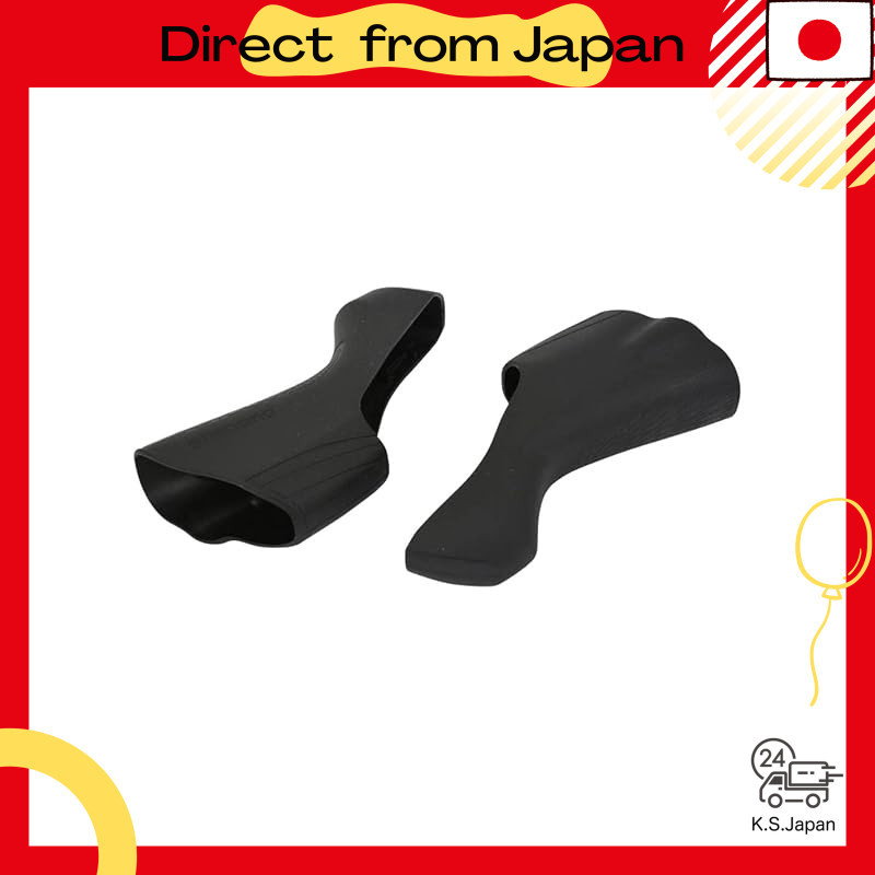 Shimano Repair Parts Bracket Cover (Left and Right Pair) ST-R8000 ST-R7000 Y0DK98010