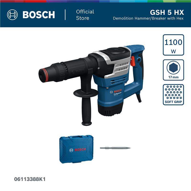 BOSCH GSH 5 HX Professional สกัดไฟฟ้า 1100W SDS-max (รหัส 06113388K1)