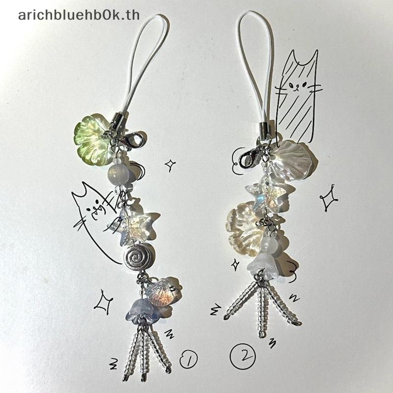Null Ocean Style Seashell Jelly Fish Pendant Key Strap Lanyard พวงกุญแจผู้หญิง Keycord null