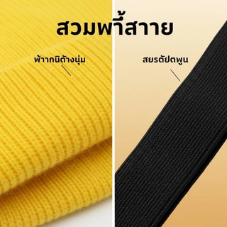 COD เซ็ทมินเนี่ยน 3ชิ้น หมวก แว่นตามินเนี่ยน ถุงมือ ใส่ได้ทั้งเด็ก และ ผู้ใหญ่ minion cosplay