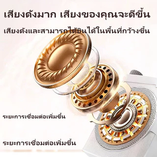 ไมค์ช่วยสอน ครูอินดี้ ไร้สาย บลูทูธ ระบบลำโพงไมโครโฟนไร้สาย สำหรับการสอนและการนำเสนอ พกพา
