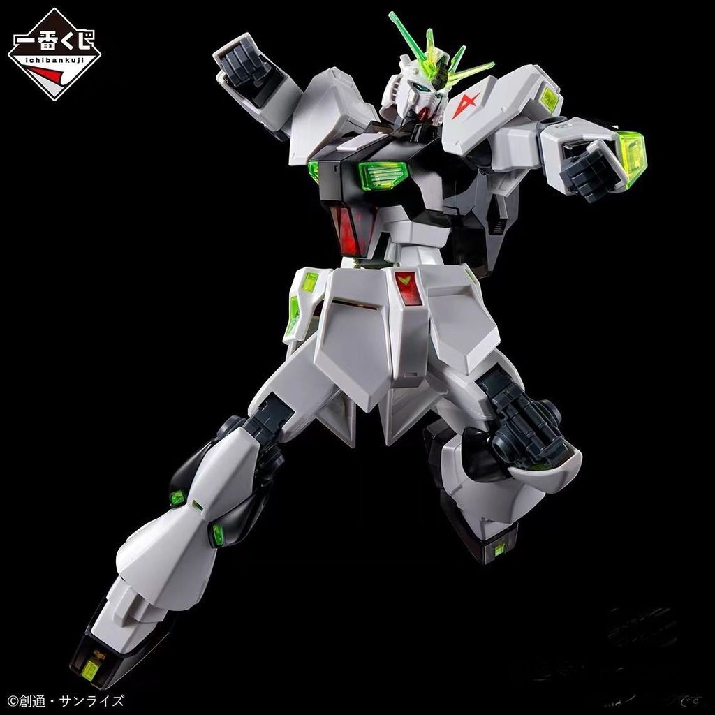 Ichiban Kuji G Kuji เกรดเข้า 1/144V กันดั้มโปร่งใสรุ่นแข็ง EG144 Niu Gundam
