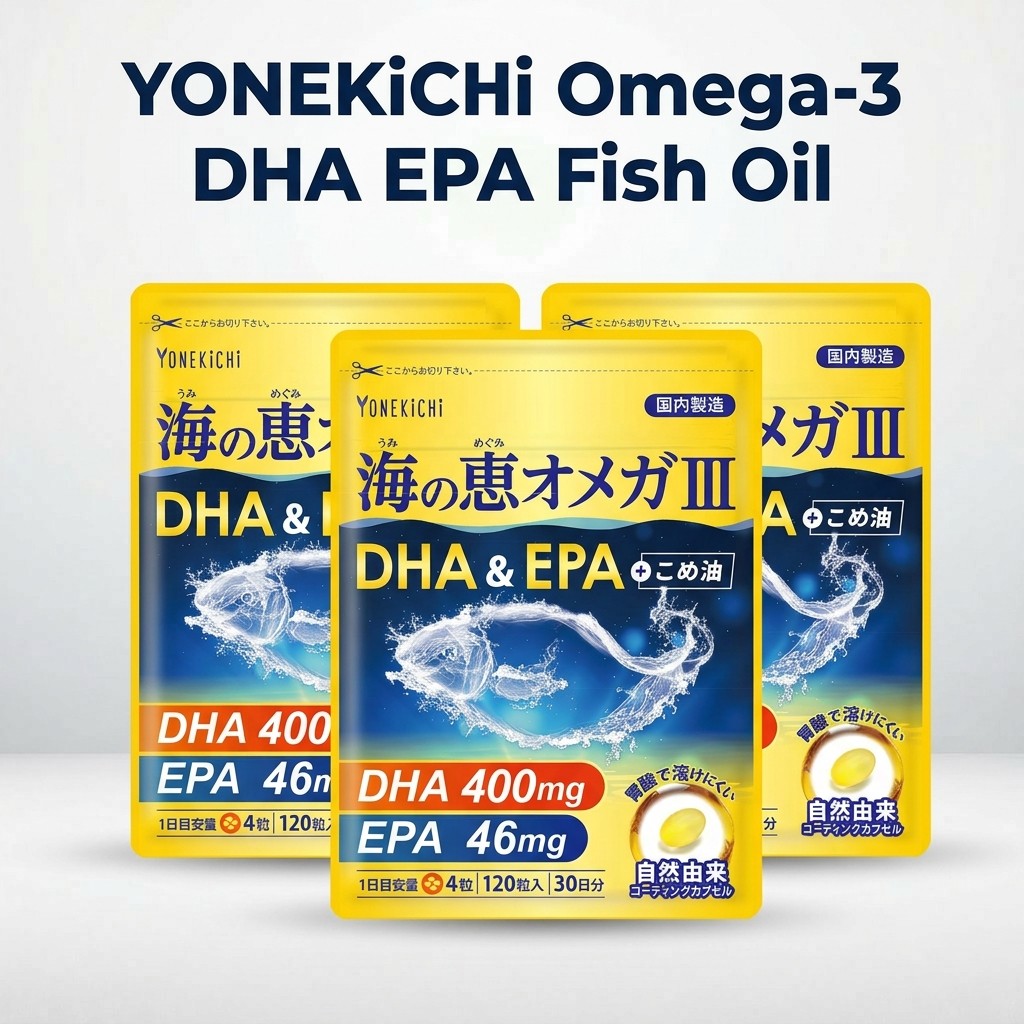 YONEKiCHi Omega-3 DHA EPA Fish Oil - Available in 1 Month, 2 Months, or 3 Months Supply