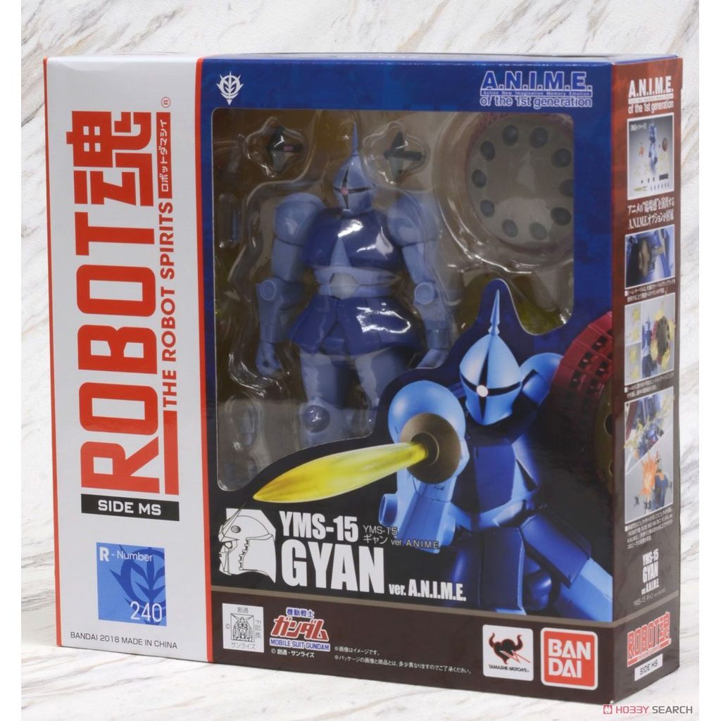 BANDAI THE ROBORT SPIRITS 240 YMS-15 GYAN VER ANIME โมเดลสมบูรณ์