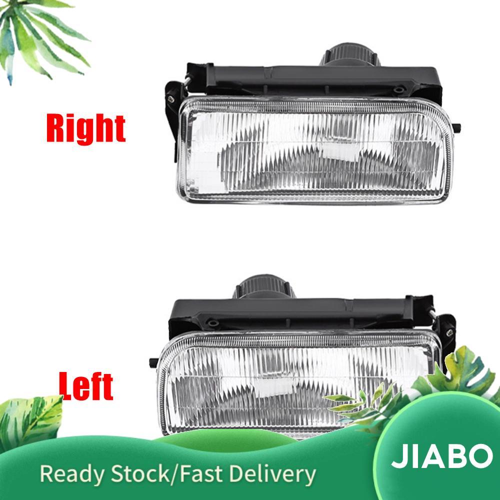 Jiabo Jiabo กันชนหน้ากันชนโคมไฟเปลี่ยนที่อยู่อาศัยสำหรับ BMW E36 3 Series 1992-1998 ขวา