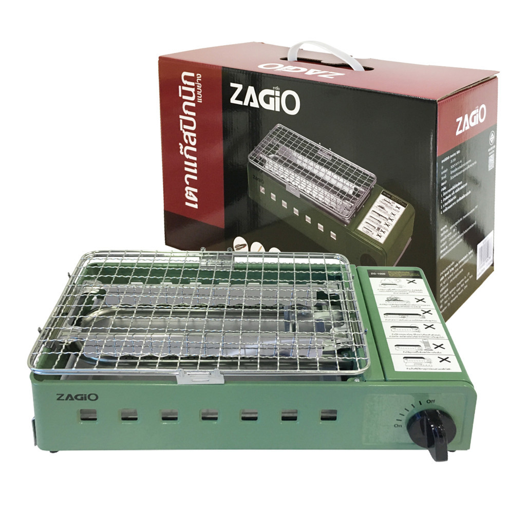 zagio ZG-1556 เตาแก๊สปิกนิกแบบย่าง