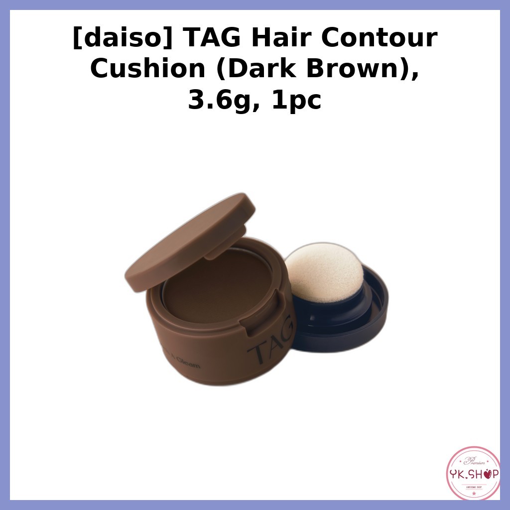 [daiso] TAG Hair Contour Cushion (สีน้ําตาลเข้ม), 3.6g, 1pc / Korean Hair Contour / Natural Finish b