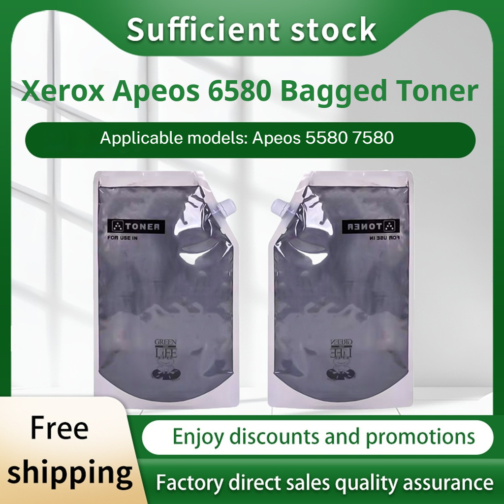 ตลับหมึก fuji xerox สําหรับ Apeos 6580 5580 7580 Toner Refill