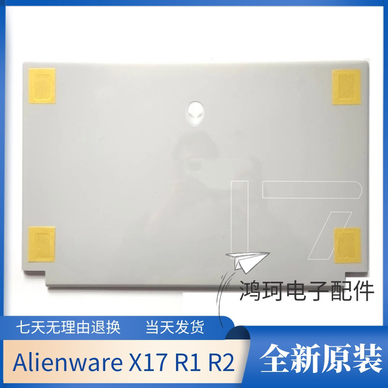 Alienware Alienware X17 R1 R2 A Shell ฝาหลัง 0THJM3 THJM3