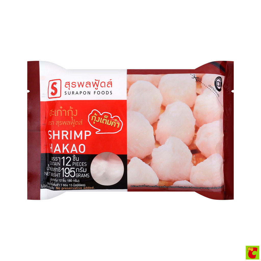 สุรพลฟู้ดส์ ฮะเก๋ากุ้ง 12 ชิ้น 180 ก.