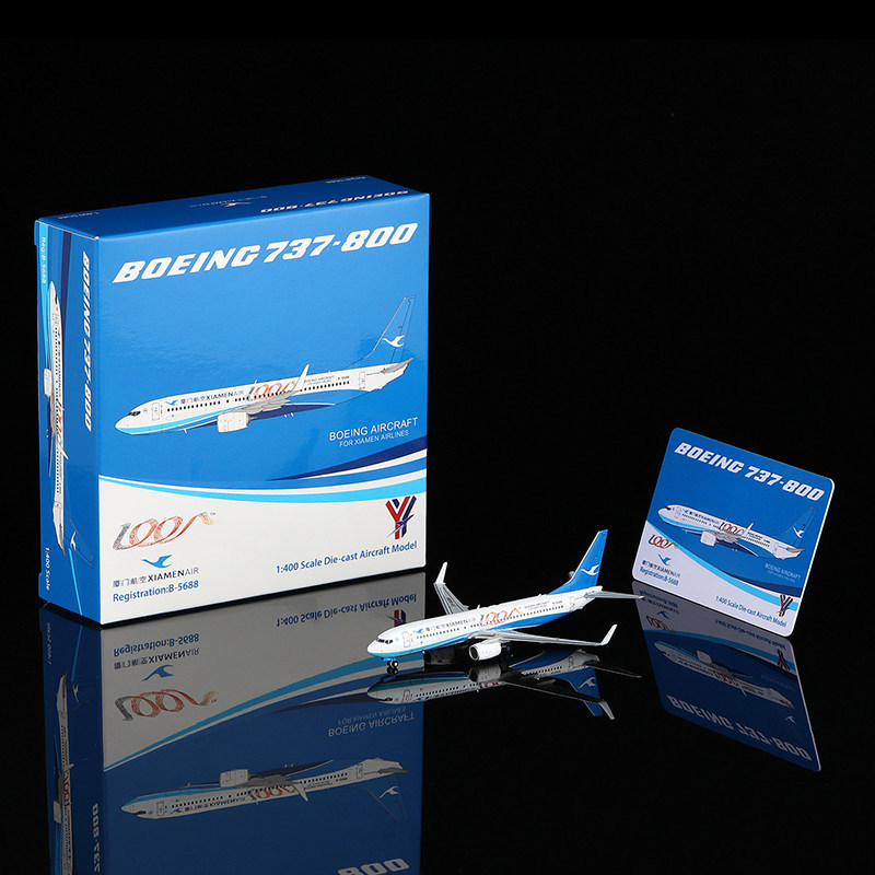 [โมเดลเครื่องบิน] Now YY Wings1/400 B-5688 Xiamen Airlines B737-800 Metal Airliner Aircraft Model 10