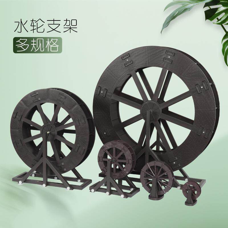 2026 สินค้าใหม่หินดูดซับน้ําพร้อมกังหันน้ํา Feng Shui ล้อลูกตุ้ม Rockery น้ําไหลน้ําพุบอนไซบ่อปลาถังปลา Windmill Waterscape ตกแต่ง20260331