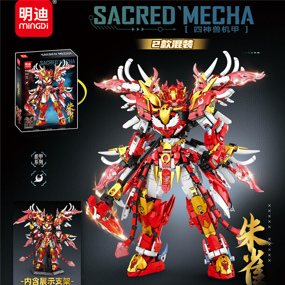 Mini k2195-k2200 รุ่น Mecha สไตล์แห่งชาติประกอบบล็อกตัวต่อ Qinglong White Tiger ของเล่นตกแต่งเดสก์ท็อป