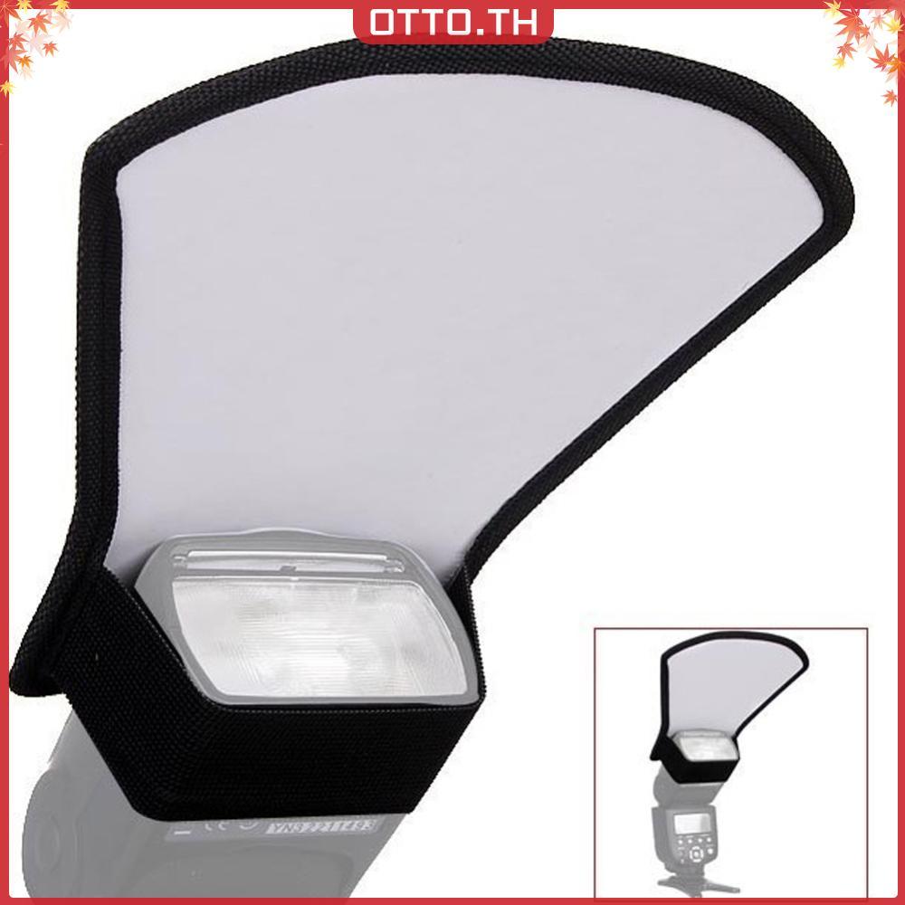 Flash Diffuser Reflector 2 ด้านสีขาว/เงิน Bend Bounce Flash Reflector Bend Bounce Flash Diffuser สํา