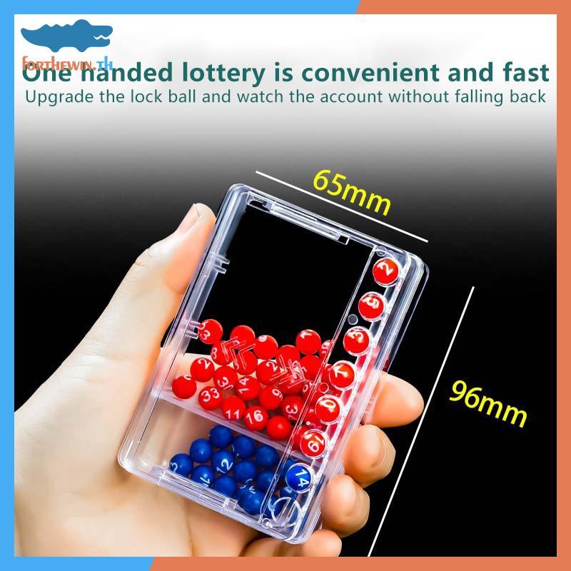 Forthewin Lucky Lottery Number Picking Machine Lottery Bingo Games Shake Lucky Entertainment Board G