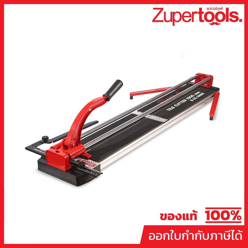 POLO แท่นตัดกระเบื้องบาร์คู่ 1,000 มม. (40 นิ้ว) รุ่น B-02-1000E ตัดหนา 6-15 มม. สำหรับตัดกระเบื้องแ