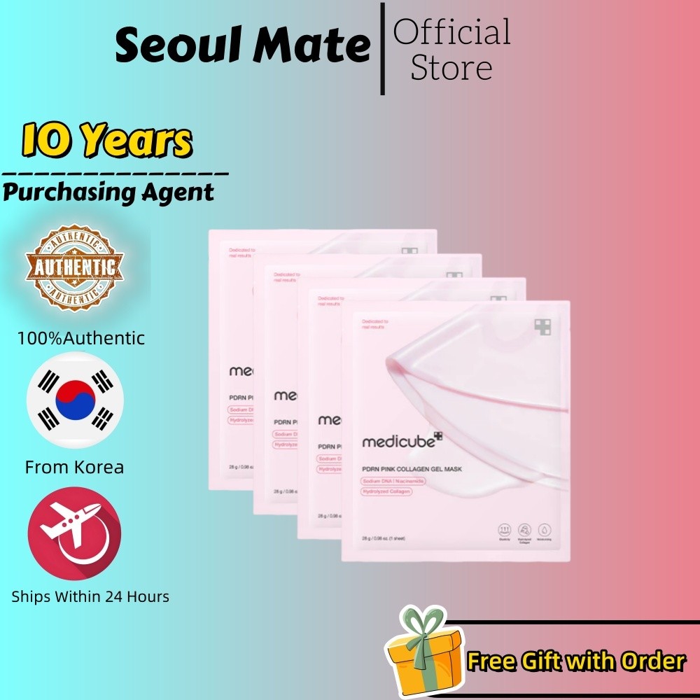[Medicube] PDRN Pink Collagen Gel Mask Set 4 ชิ้น/กระชับผิวและปรับปรุงริ้วรอย