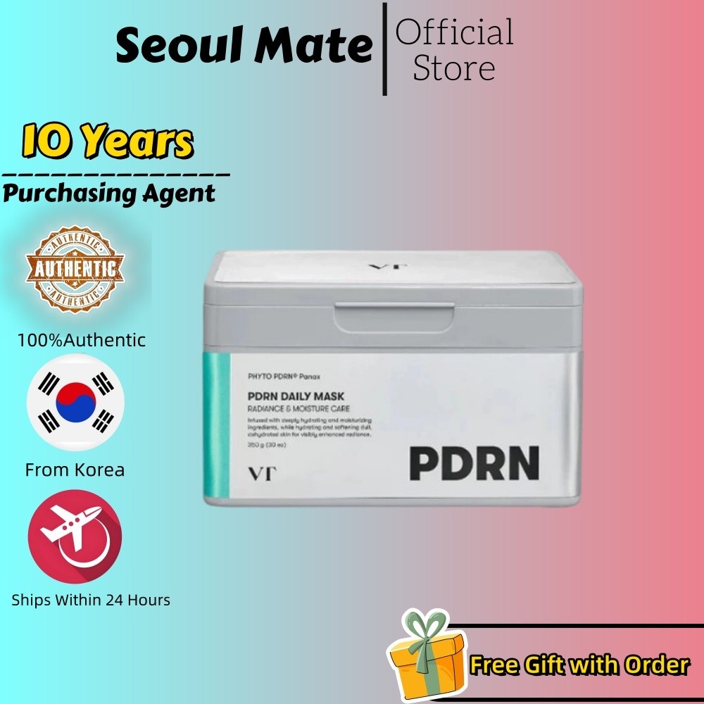 [VT] เครื่องสําอาง PDRN Daily Mask 30 ชิ้น /ให้ความชุ่มชื้นและยืดหยุ่น ปรับปรุงเส้นละเอียด เพิ่มความยืดหยุ่นของผิว